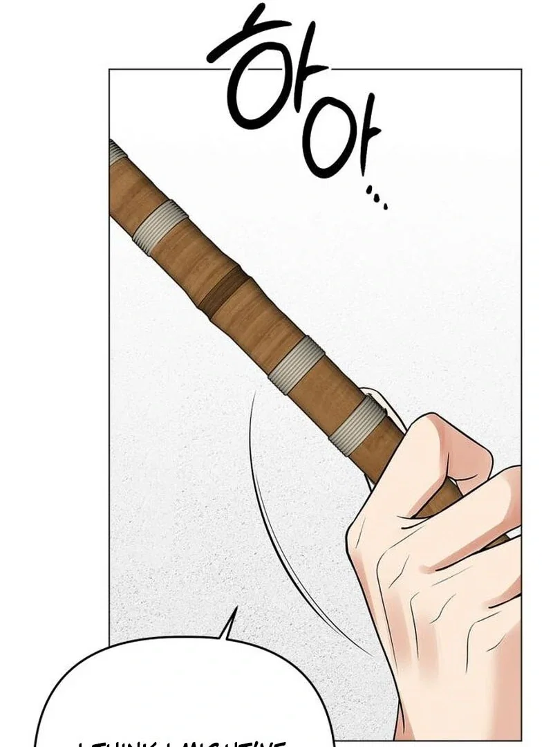 Chapter 18 - Image 35