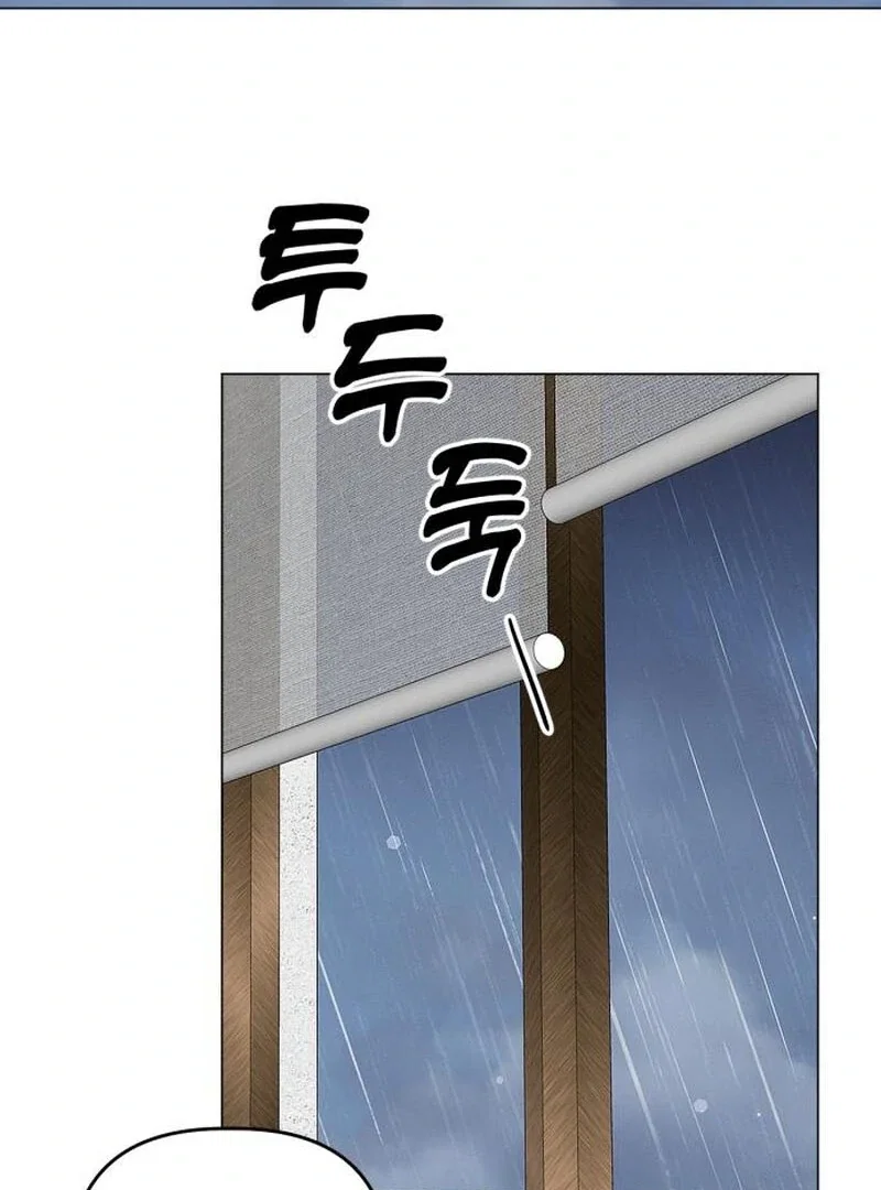 Chapter 18 - Image 65