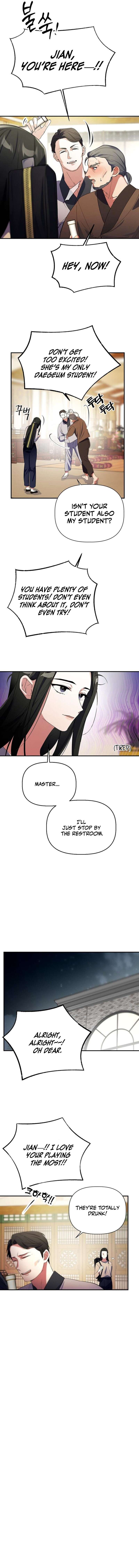 Chapter 2 - Image 12