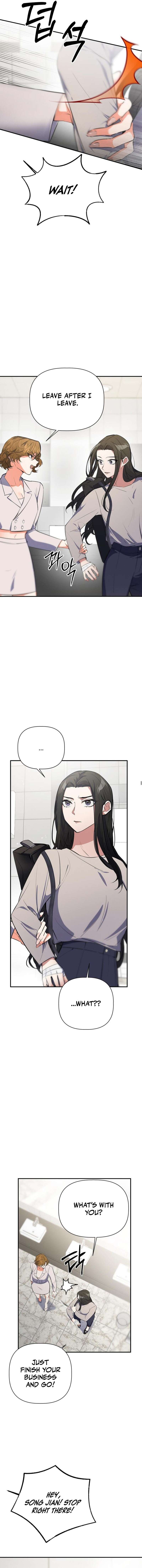 Chapter 2 - Image 17