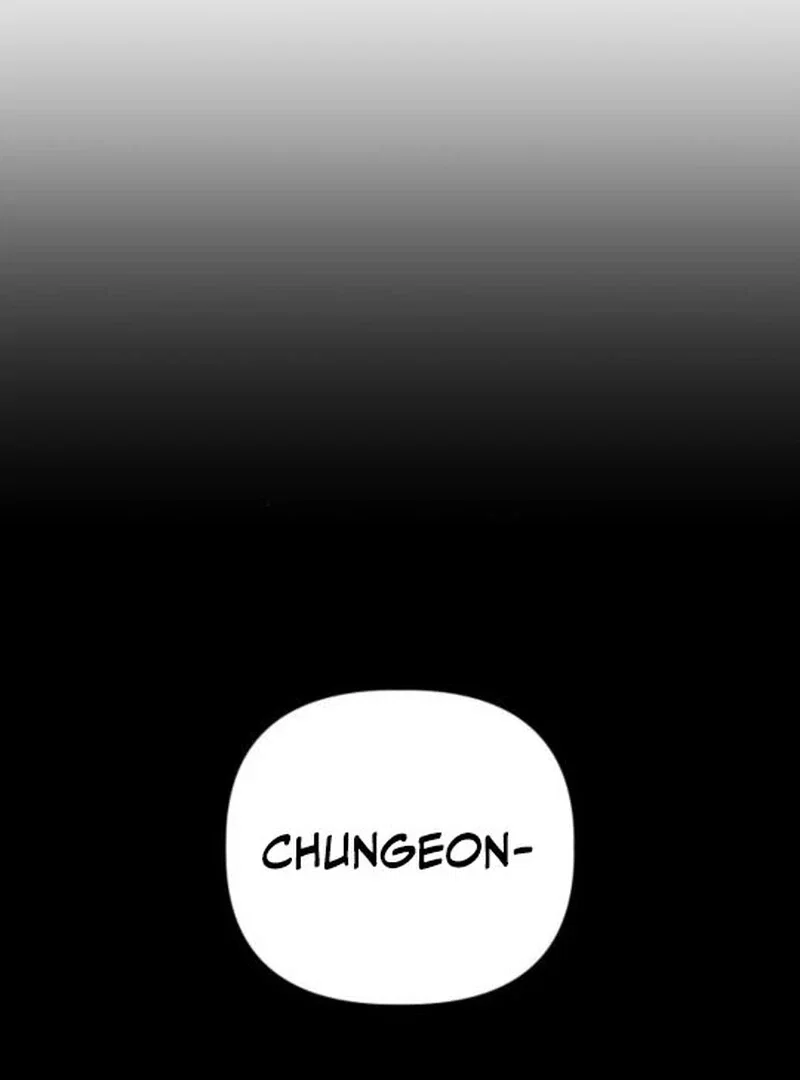 Chapter 20 - Image 88