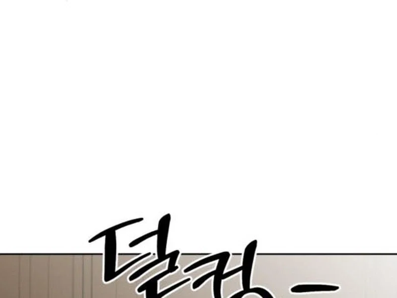 Chapter 21 - Image 23