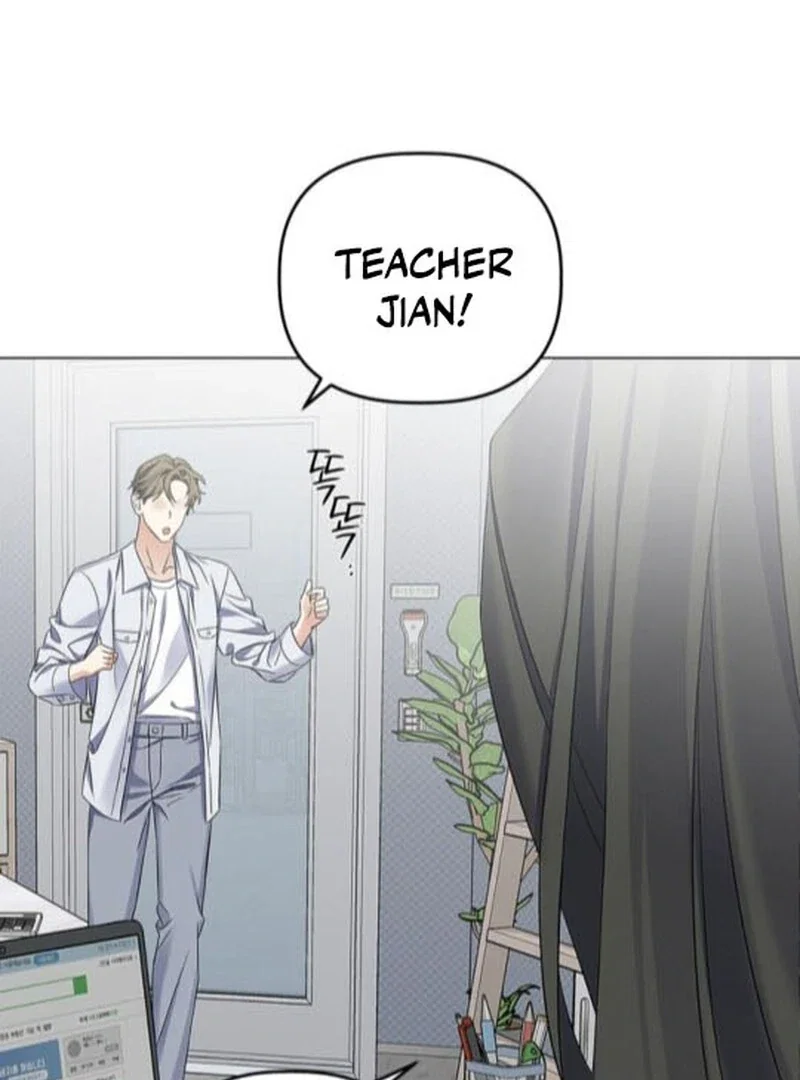Chapter 21 - Image 84