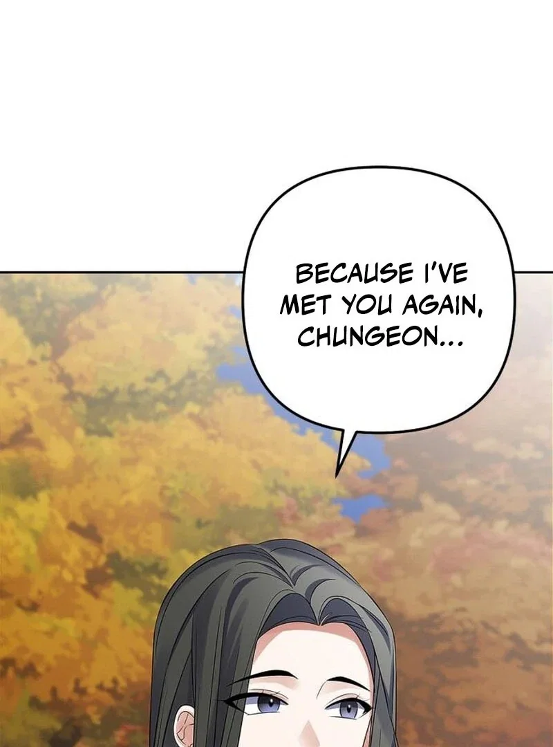 Chapter 23 - Image 35