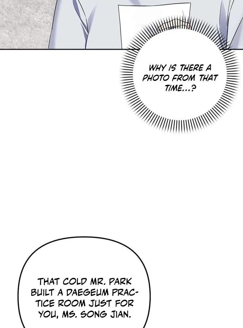 Chapter 23 - Image 42