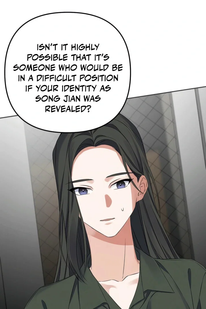 Chapter 25 - Image 16