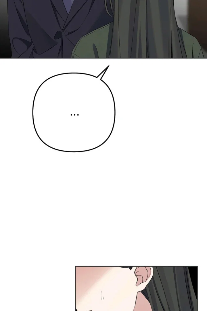 Chapter 25 - Image 19