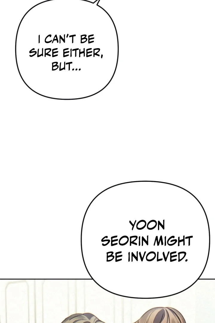 Chapter 25 - Image 47