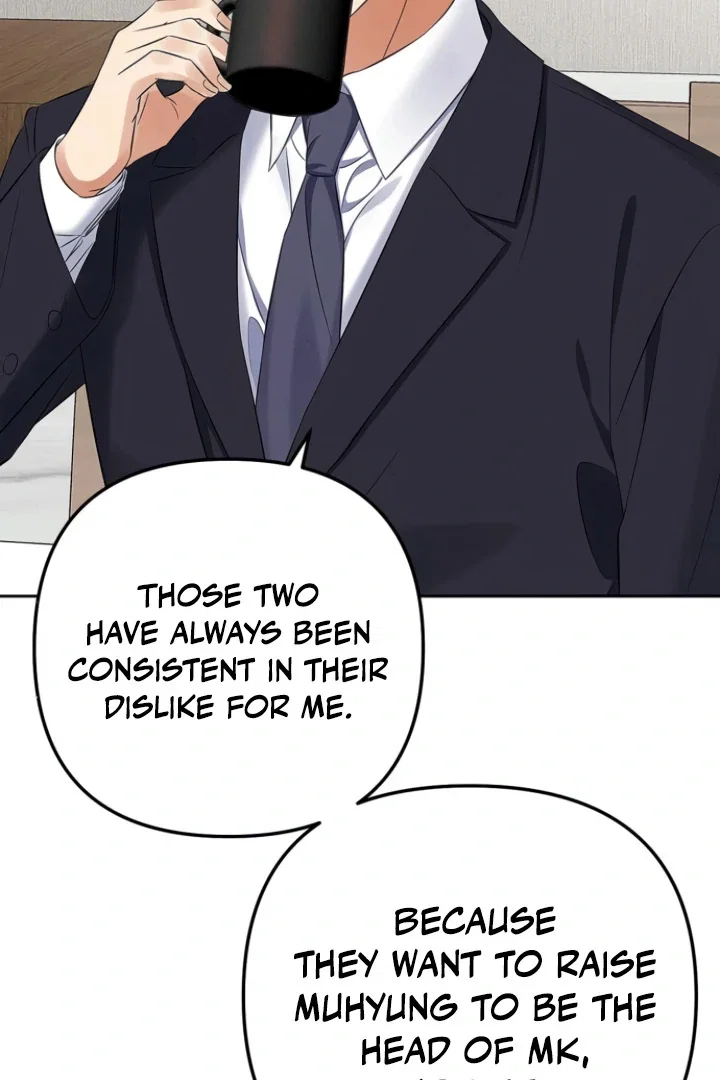 Chapter 25 - Image 57