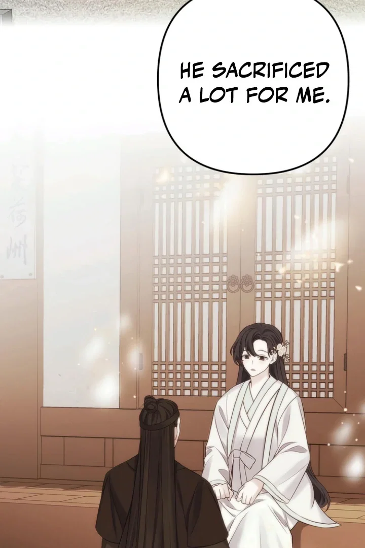Chapter 25 - Image 71