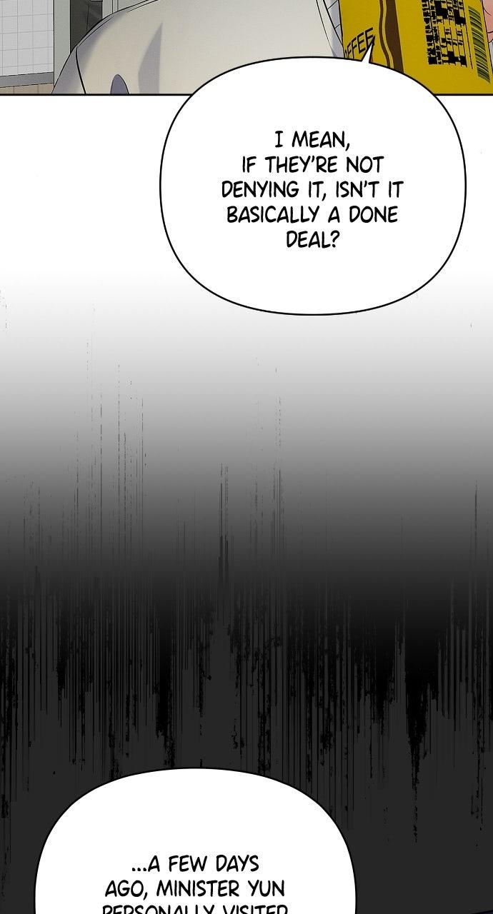 Chapter 29 - Image 22