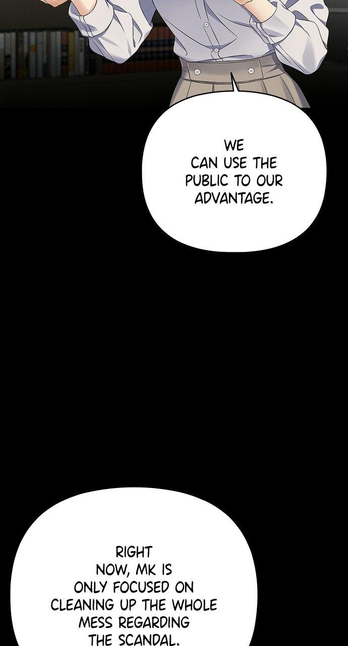 Chapter 29 - Image 3