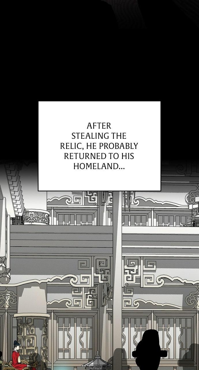 Chapter 29 - Image 59