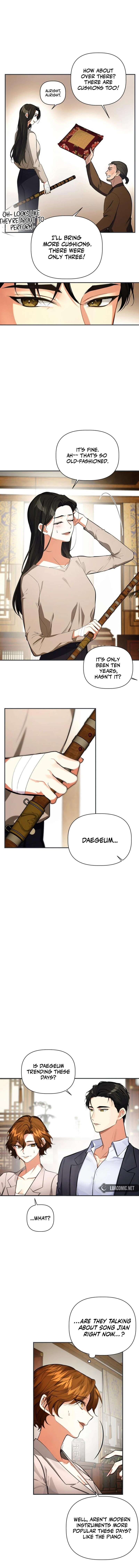 Chapter 3 - Image 5