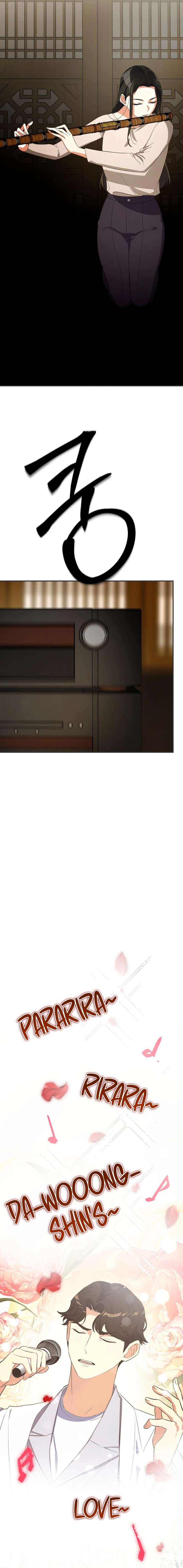Chapter 3 - Image 9