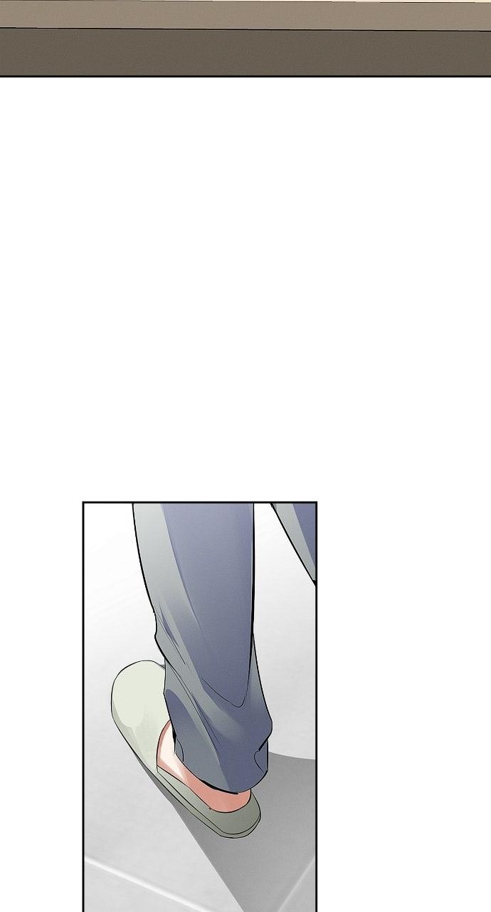 Chapter 31 - Image 3