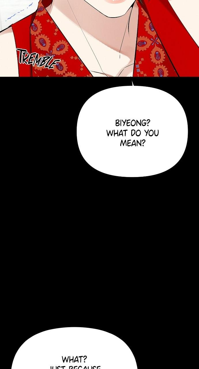 Chapter 32 - Image 29