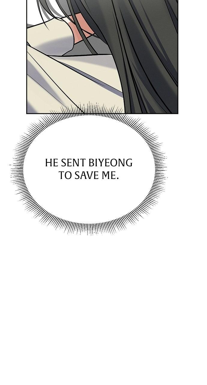 Chapter 32 - Image 69