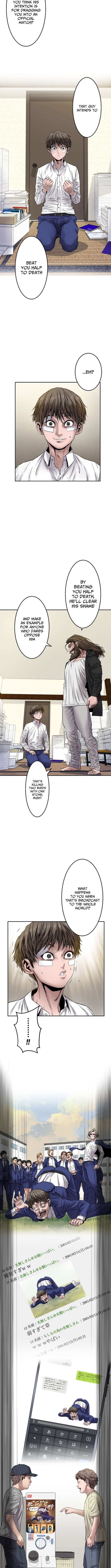 Chapter 6 - Image 2