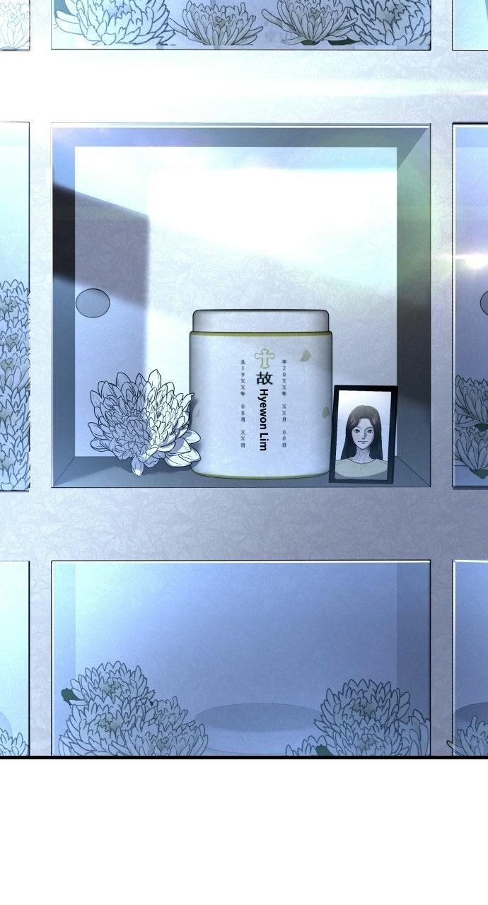 Chapter 65 - Image 81