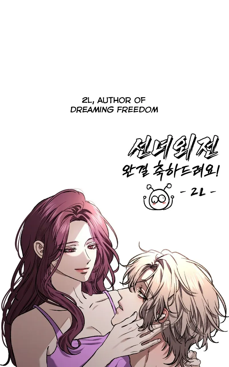 Chapter 145 - Image 71