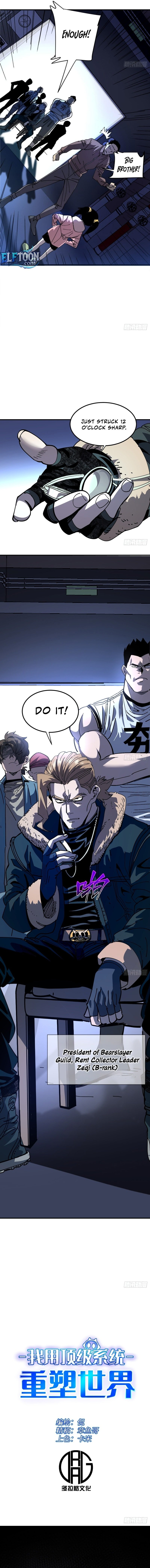 Chapter 18 - Image 6