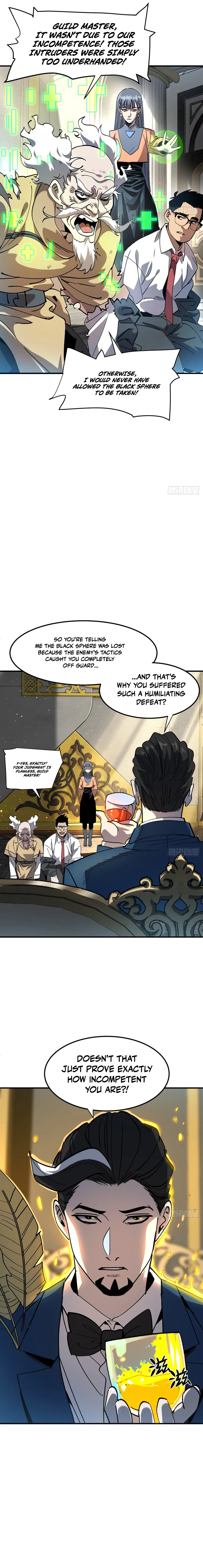 Chapter 44 - Image 3