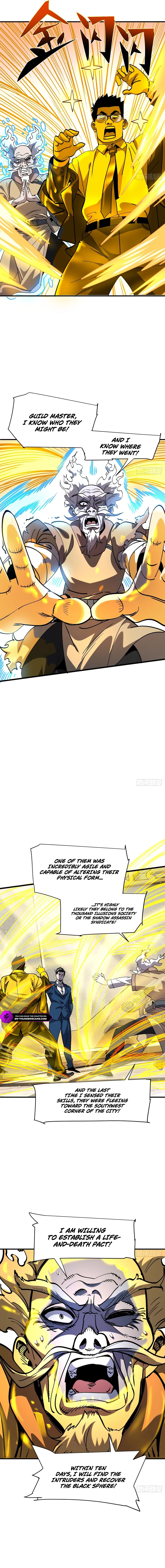 Chapter 44 - Image 5