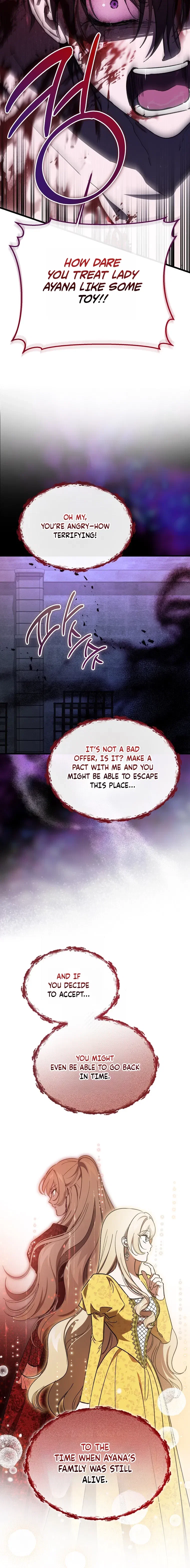 Chapter 112 - Image 4