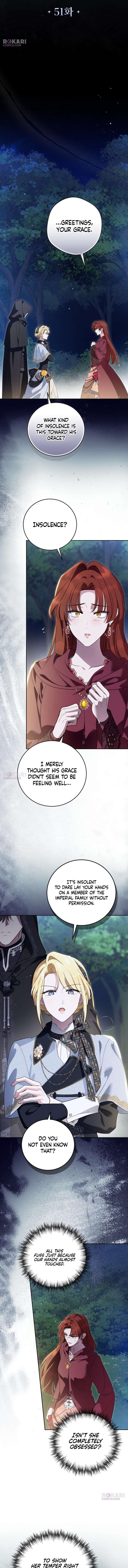 Chapter 51 - Image 2
