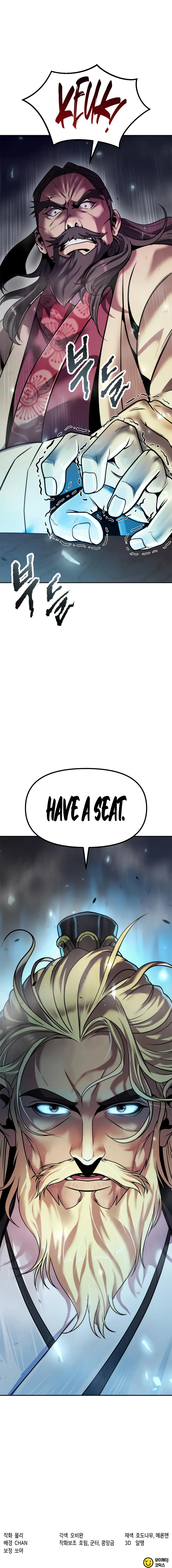 Chapter 111 - Image 17