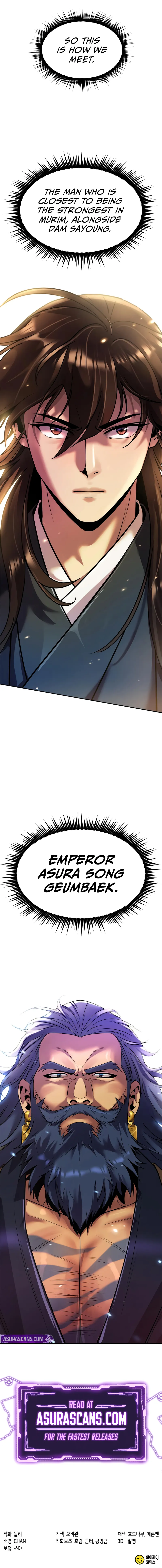 Chapter 132 - Image 15