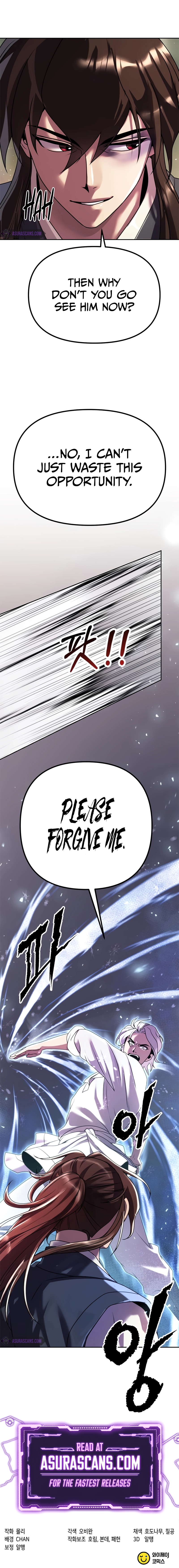 Chapter 74 - Image 18