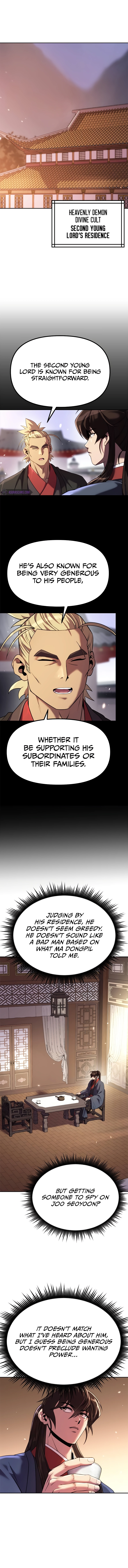 Chapter 78 - Image 2
