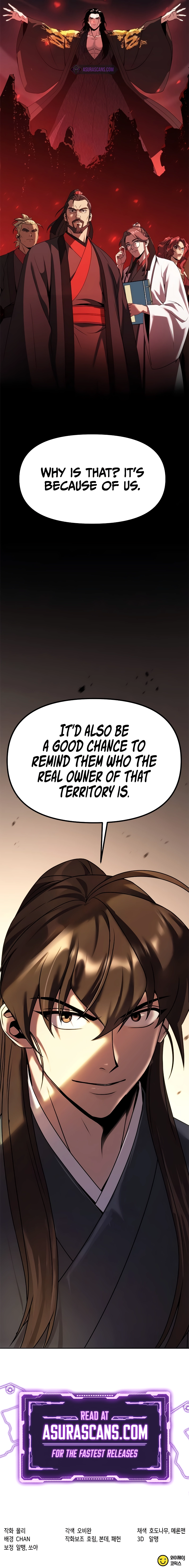 Chapter 79 - Image 16