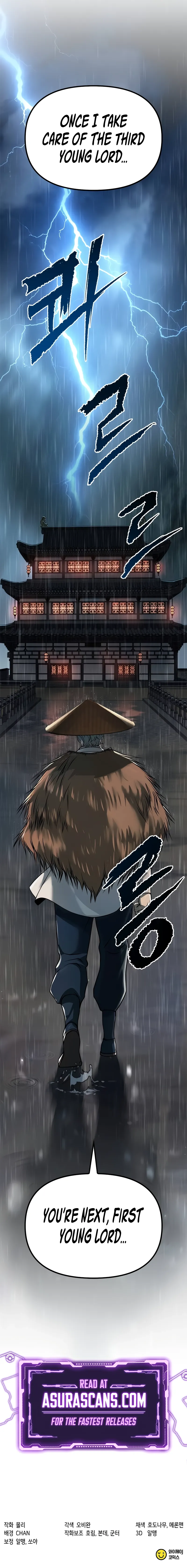 Chapter 94 - Image 16
