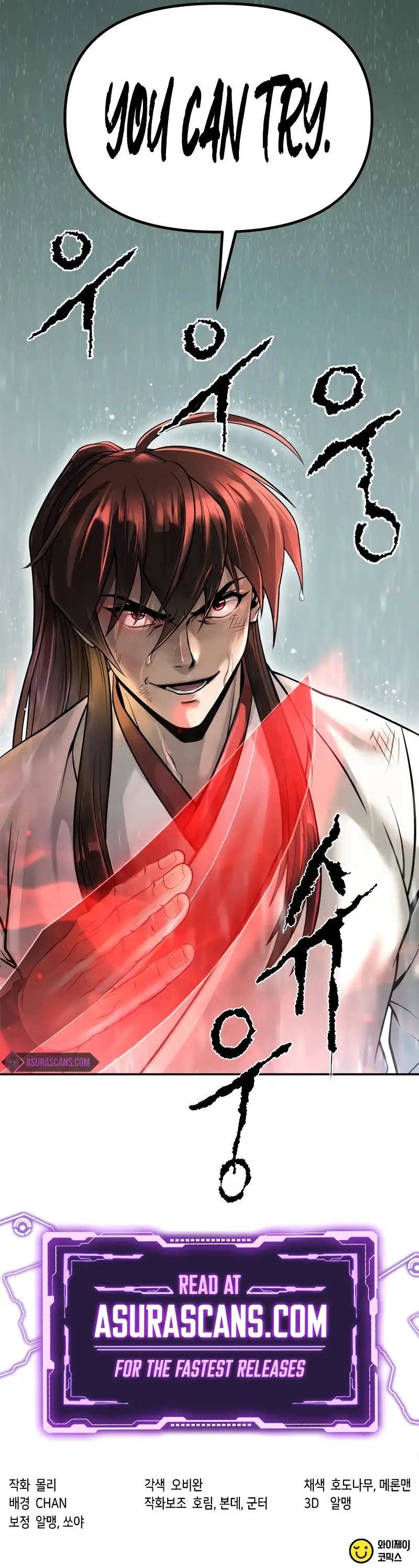 Chapter 96 - Image 16