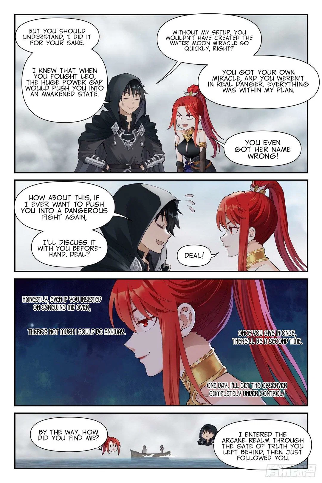 Chapter 38 - Image 15