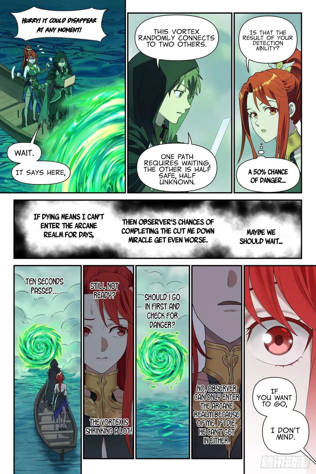 Chapter 38 - Image 20