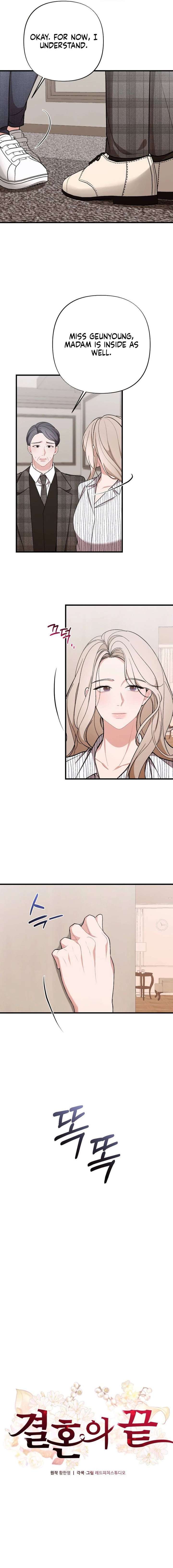 Chapter 50 - Image 7