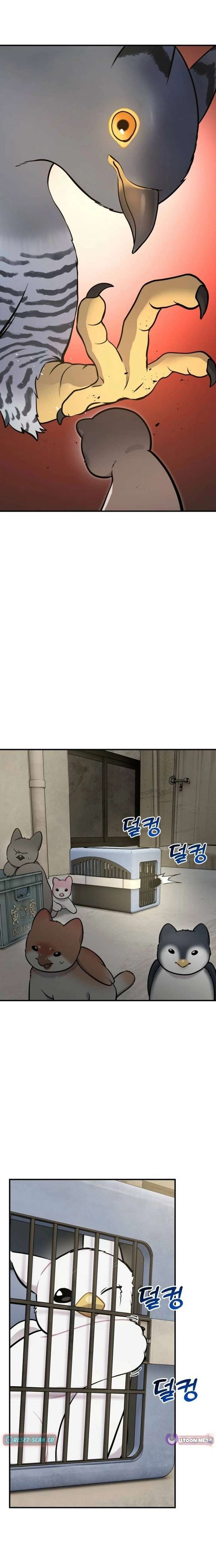 Chapter 39 - Image 11
