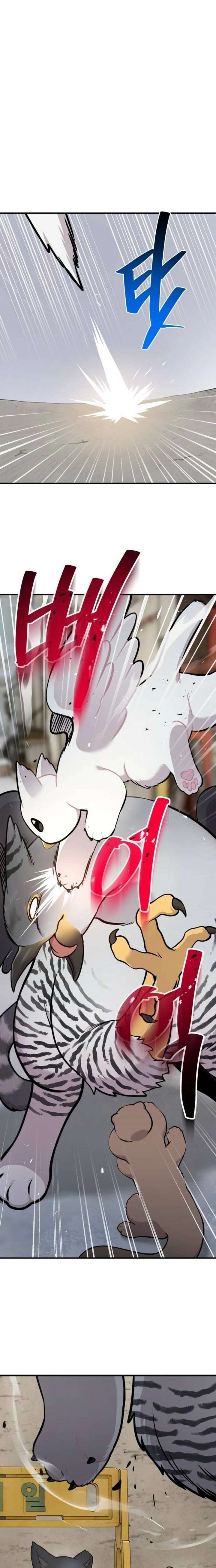 Chapter 39 - Image 5