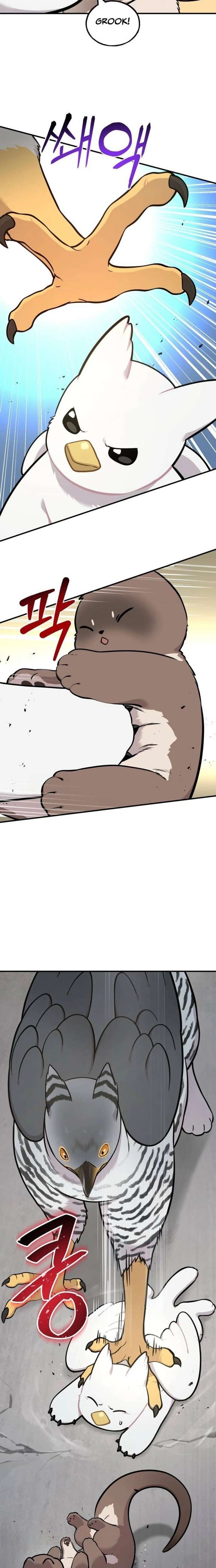 Chapter 39 - Image 7