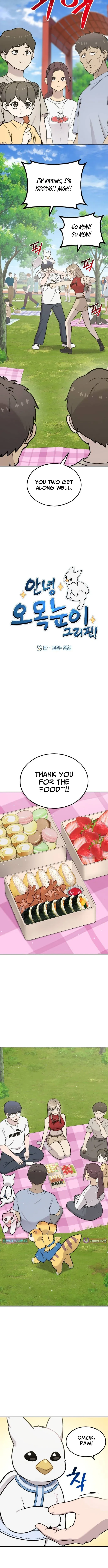 Chapter 45 - Image 2