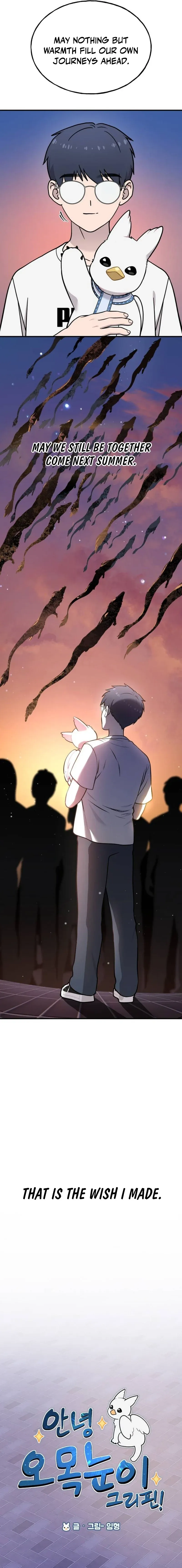 Chapter 46 - Image 7