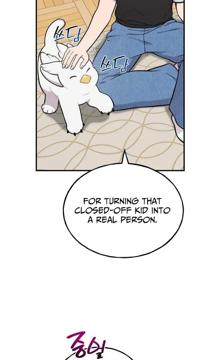 Chapter 49 - Image 69