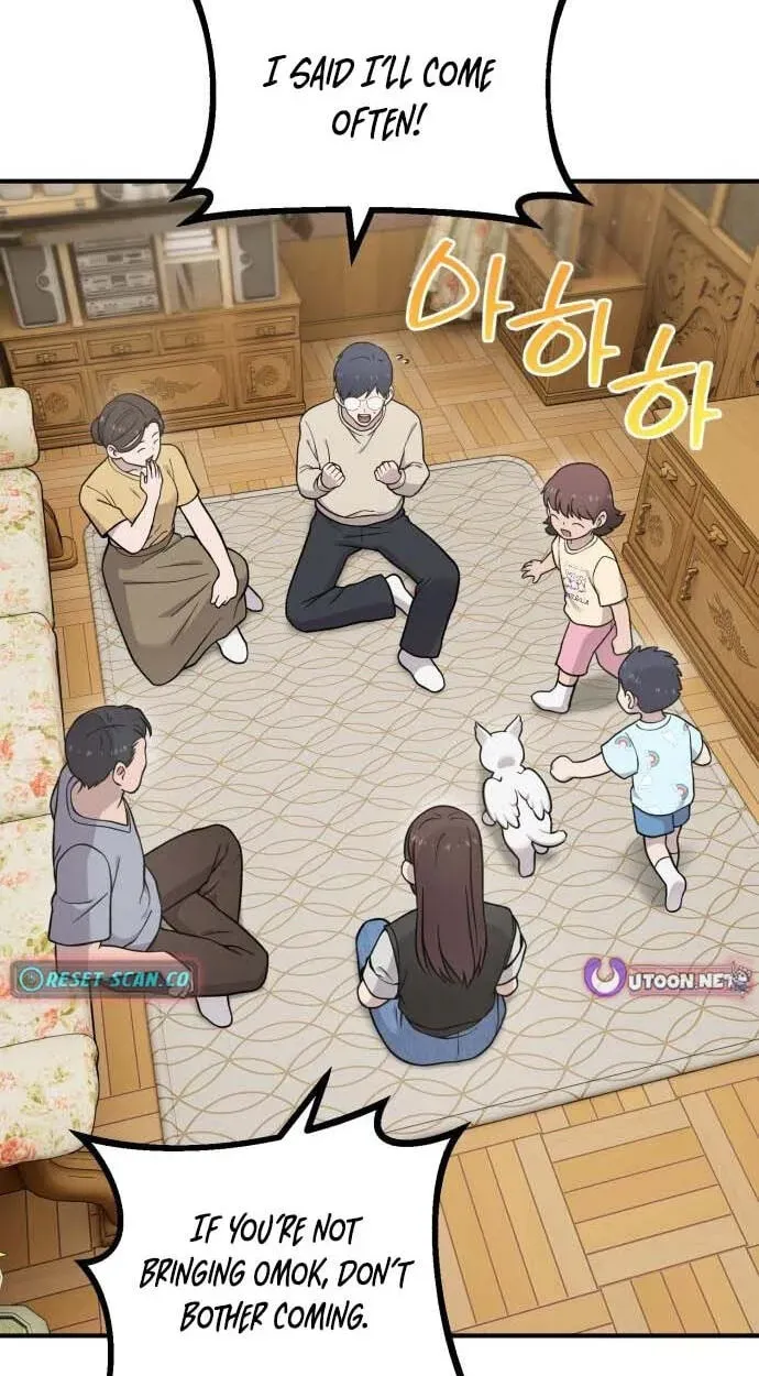 Chapter 49 - Image 71