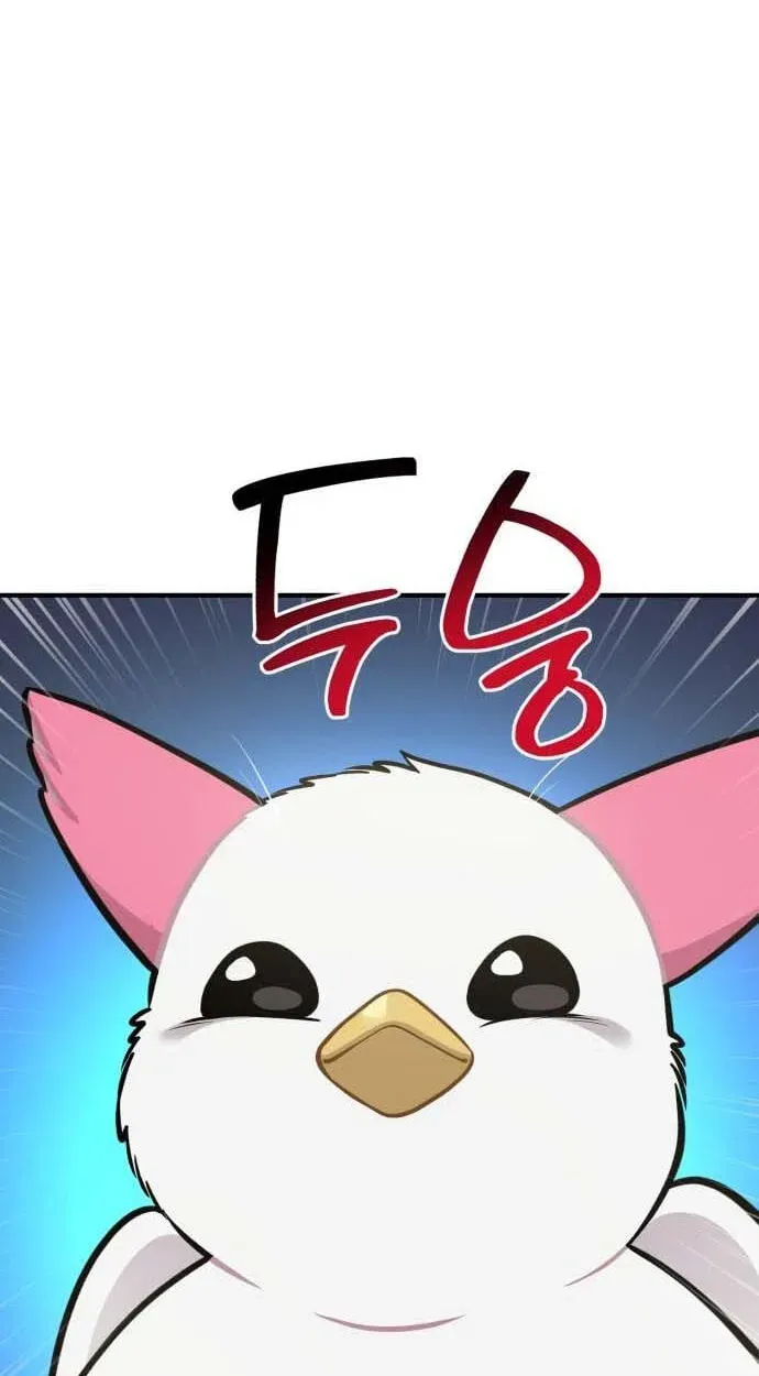 Chapter 49 - Image 88