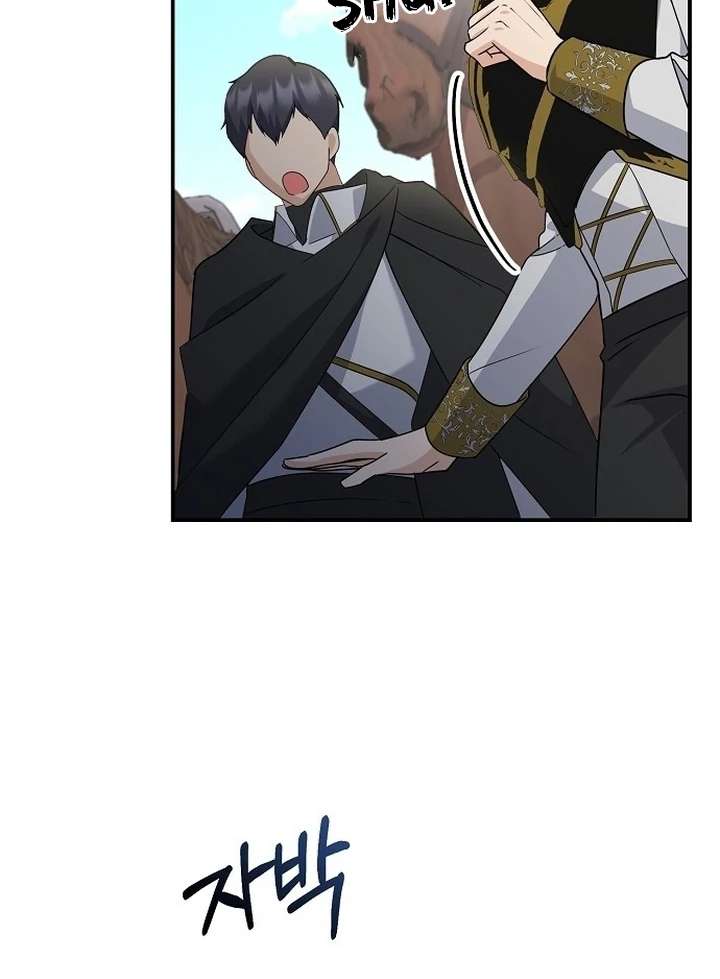 Chapter 1 - Image 100