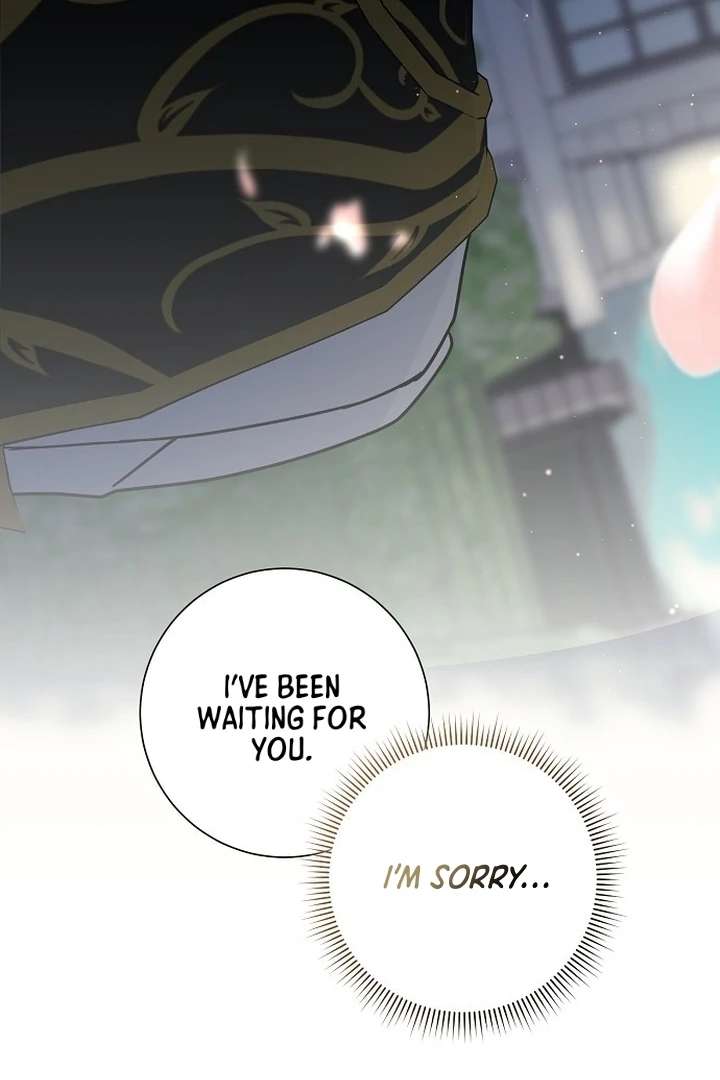 Chapter 1 - Image 116